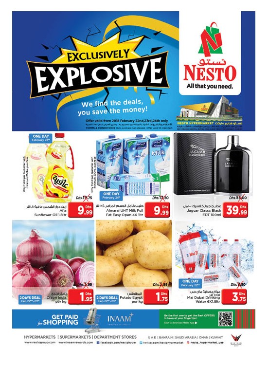 Weekend Grabs - Butina Sharjah