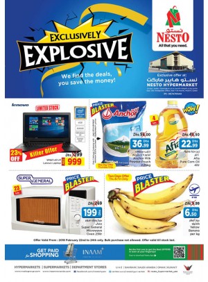Weekend Grabs - Mushrif Ajman