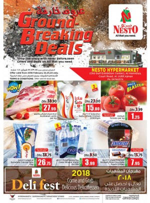 Weekend Grabs - Jurf Ajman