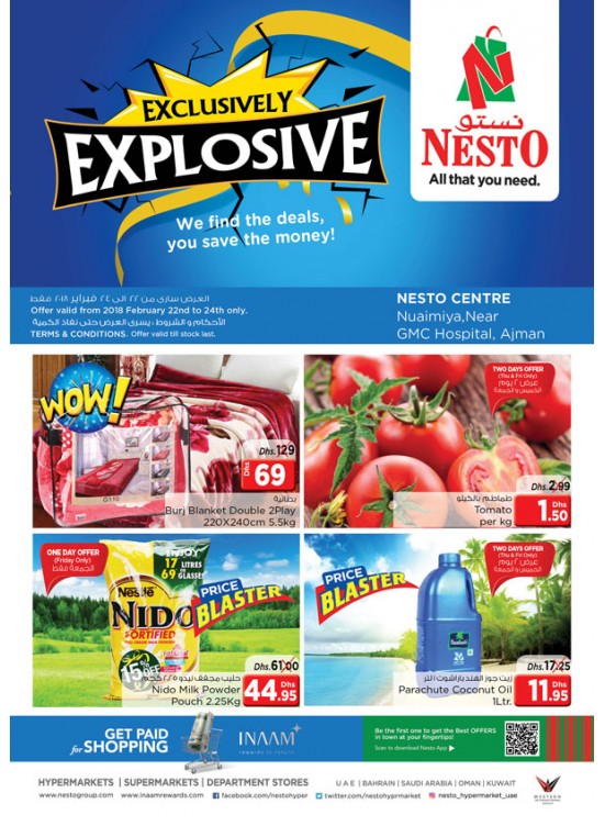 Weekend Grabs - Nuaimiya Ajman