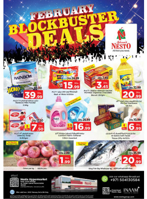 Weekend Grabs - Al Tallah, Ajman