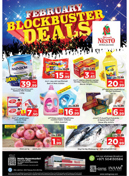 Weekend Grabs - Al Tallah, Ajman