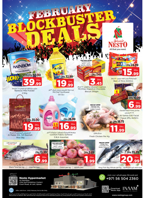 Weekend Grabs - Jurf, Ajman
