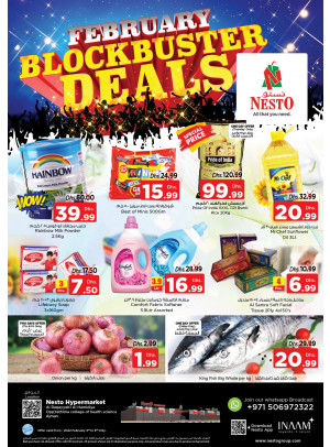 Weekend Grabs - Al Raqayib