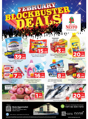 Weekend Grabs - Mushrif
