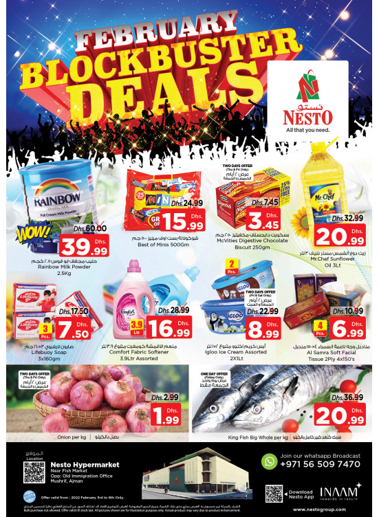 Weekend Grabs - Mushrif