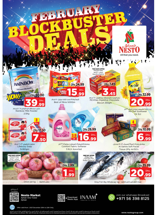 Weekend Grabs - Al Rumailah