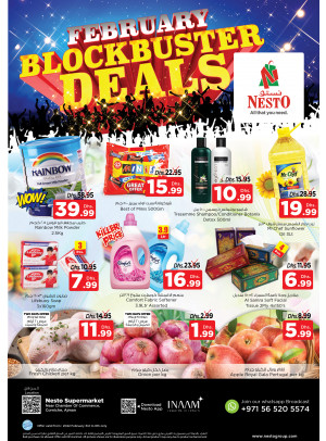 Weekend Grabs - Karama Corniche, Ajman