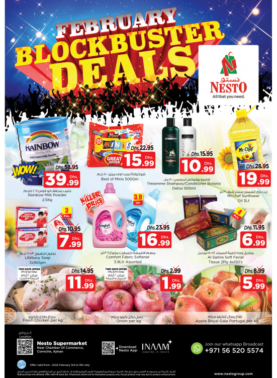 Weekend Grabs - Karama Corniche, Ajman