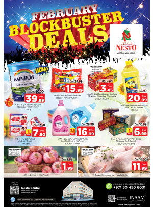 Weekend Grabs - Nuaimiya, Ajman