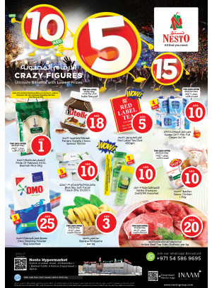Weekend Grabs - Jurf 1, Ajman