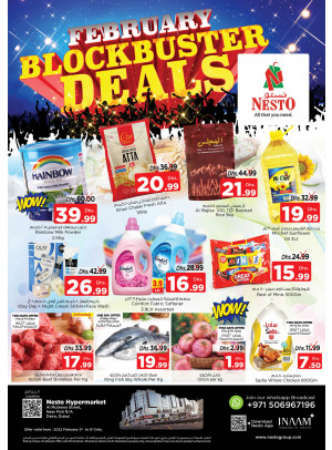 Weekend Grabs - Burj Nahar Mall, Dubai