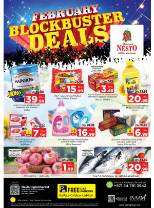 Weekend Grabs - Near Karama Post Office, Dubai