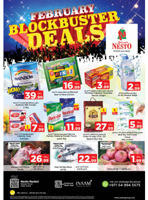 Weekend Grabs - Arjan