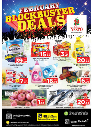 Weekend Grabs - Al Karama, Dubai