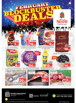 Weekend Grabs - Hor Al Anz