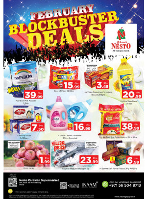 Weekend Grabs - DIP