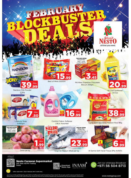Weekend Grabs - DIP