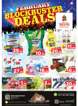 Weekend Grabs - Nadd Al Hamar