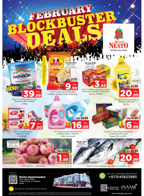 Weekend Grabs - Al Mina