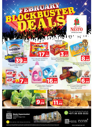 Weekend Grabs - Circle Mall, Dubai