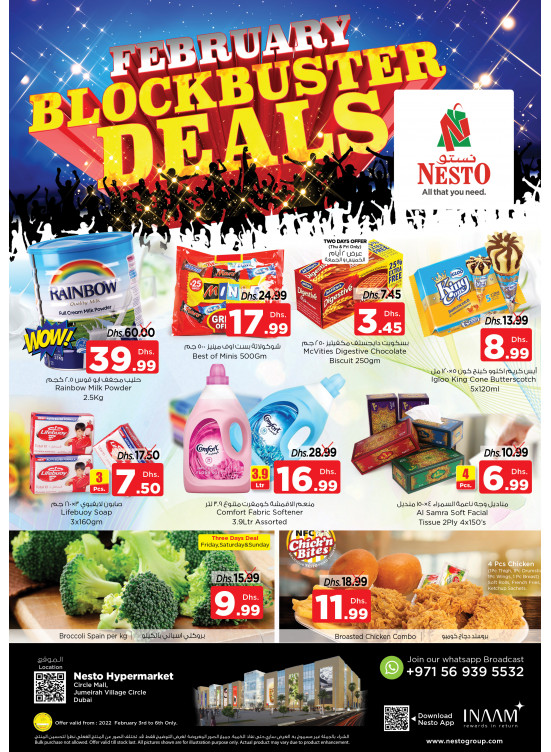 Weekend Grabs - Circle Mall, Dubai
