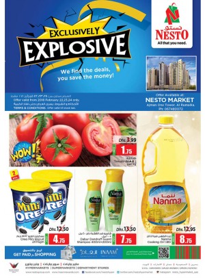 Weekend Grabs - One Tower Al Rumailah, Ajman