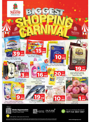 Weekend Grabs - Satwa