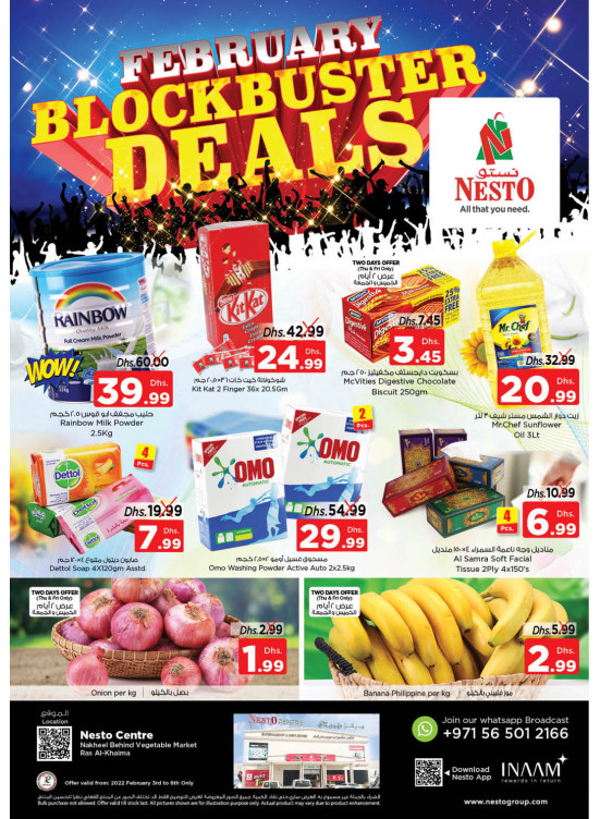Weekend Grabs - Ras Al Khaima