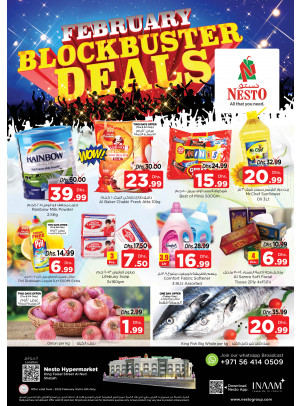 Weekend Grabs - Al Nud