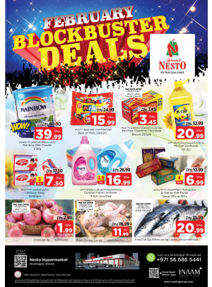 Weekend Grabs - Abu Shagara