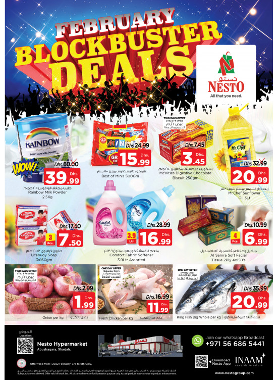 Weekend Grabs - Abu Shagara