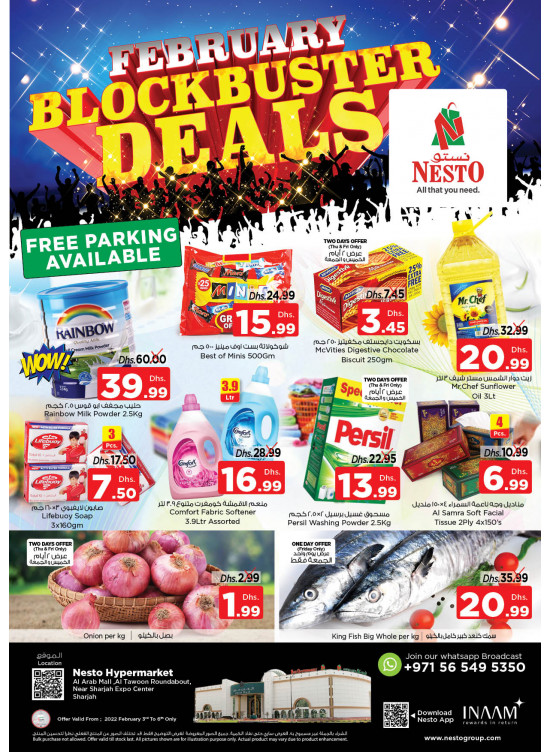 Weekend Grabs - Arab Mall
