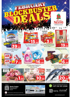 Weekend Grabs - Al Wahda