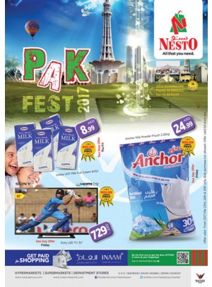 Weekend Grabs at JABEL ALI