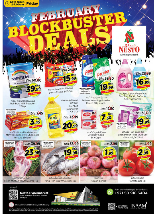 Weekend Grabs - Butina, Sharjah
