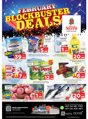 Weekend Grabs - Umm Al Quwain