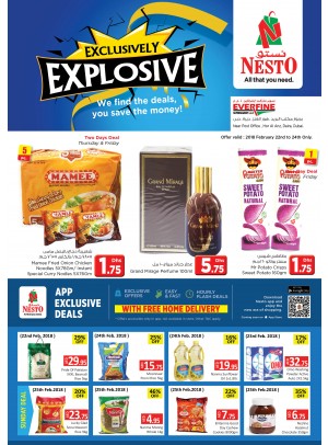 Weekend Grabs - Everfine HOR AL ANZ,  Dubai