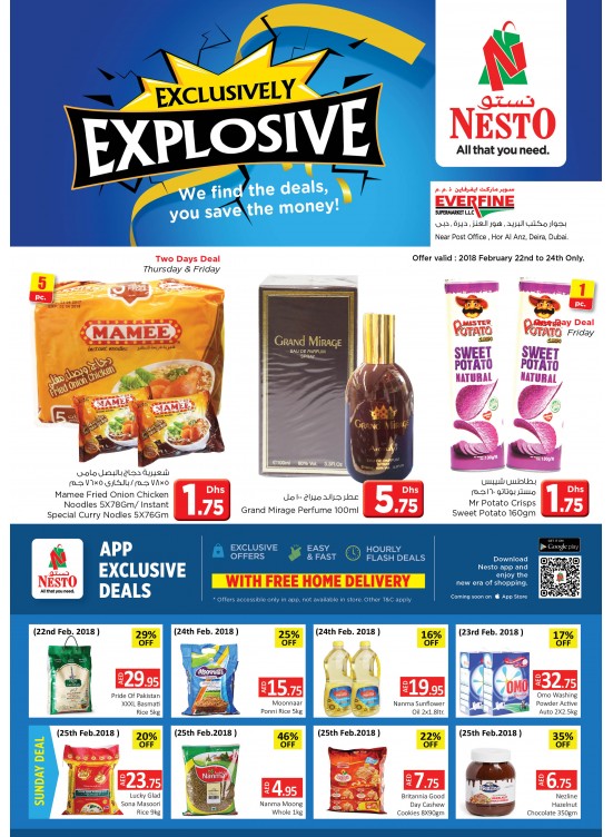 Weekend Grabs - Everfine HOR AL ANZ,  Dubai