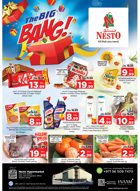 Midweek Deals - Mushrif