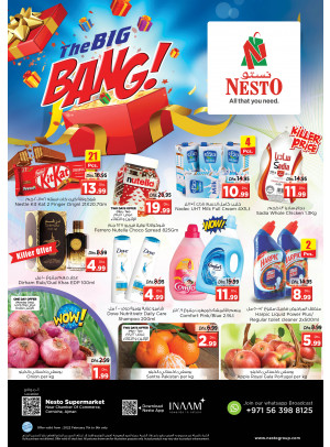 Midweek Deals - Karama Corniche, Ajman