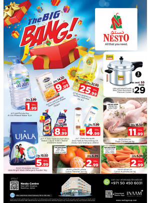 Midweek Deals - Nuaimiya, Ajman