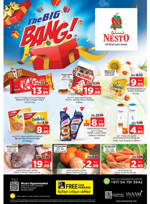 Midweek Deals - Near Karama Post Office, Dubai