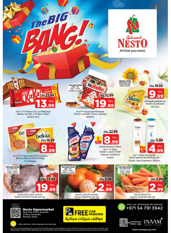 Midweek Deals - Near Karama Post Office, Dubai
