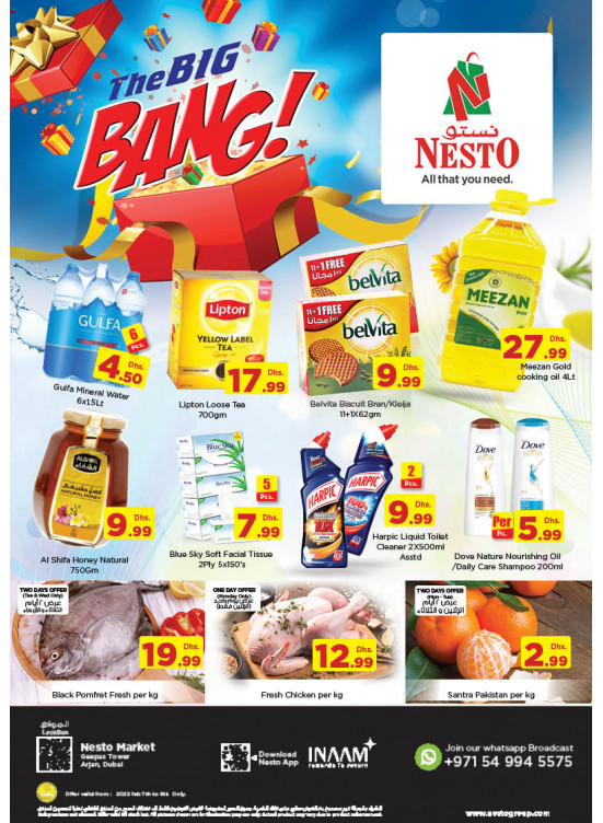 Midweek Deals - Arjan