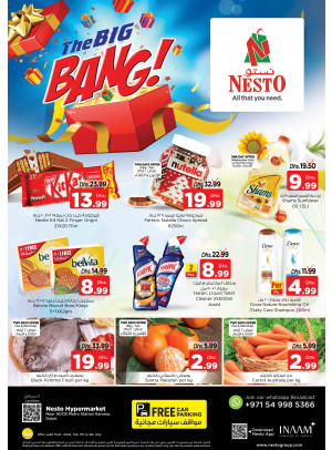 Midweek Deals - Al Karama, Dubai