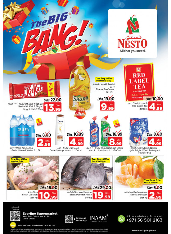 Midweek Deals - Hor Al Anz