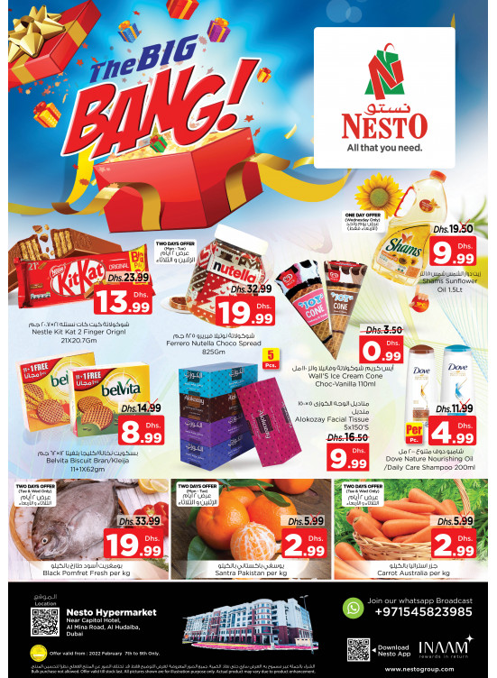 Midweek Deals - Al Mina