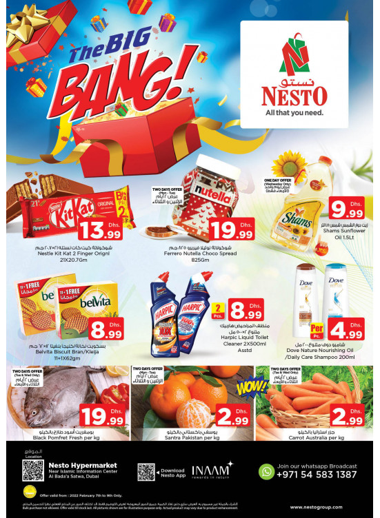 Midweek Deals - Satwa