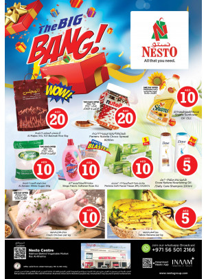 Midweek Deals - Ras Al Khaima